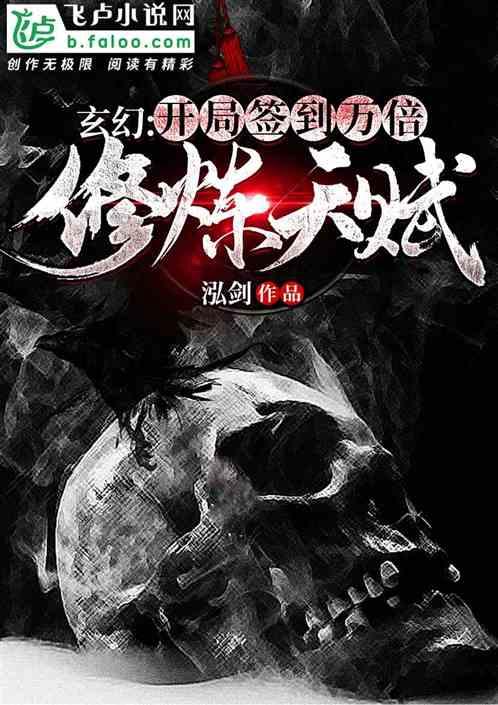 G69银百高速庆阳段多车相撞事故导致1死2伤