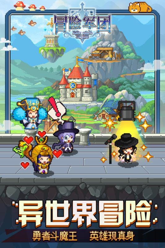 电脑漏电是怎么回事？游戏画面