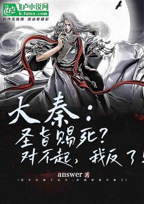 花20000元让孩子参加少儿春晚,结果只说了10个字,这是骗局吗?